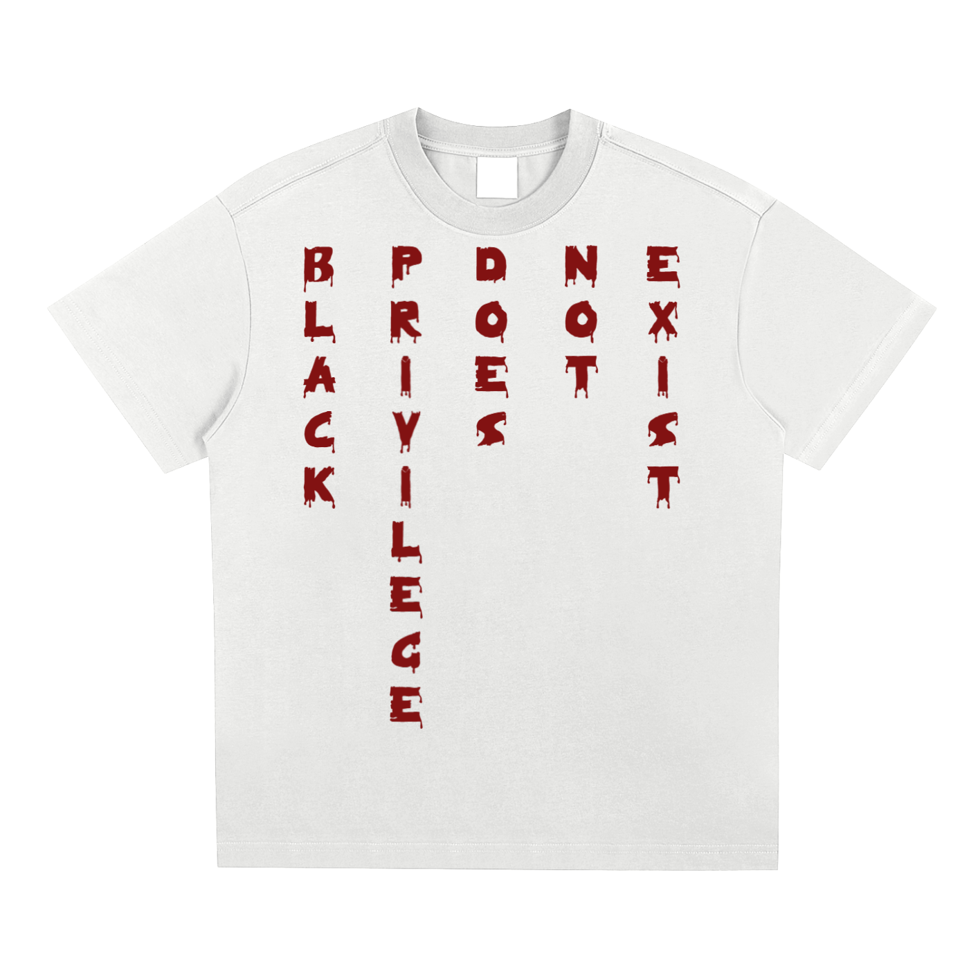 BLACK PRIVILEGE SET T-SHIRT