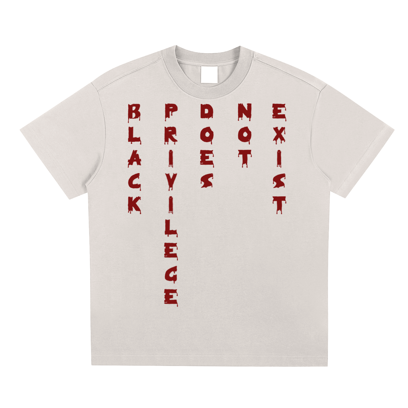 BLACK PRIVILEGE SET T-SHIRT