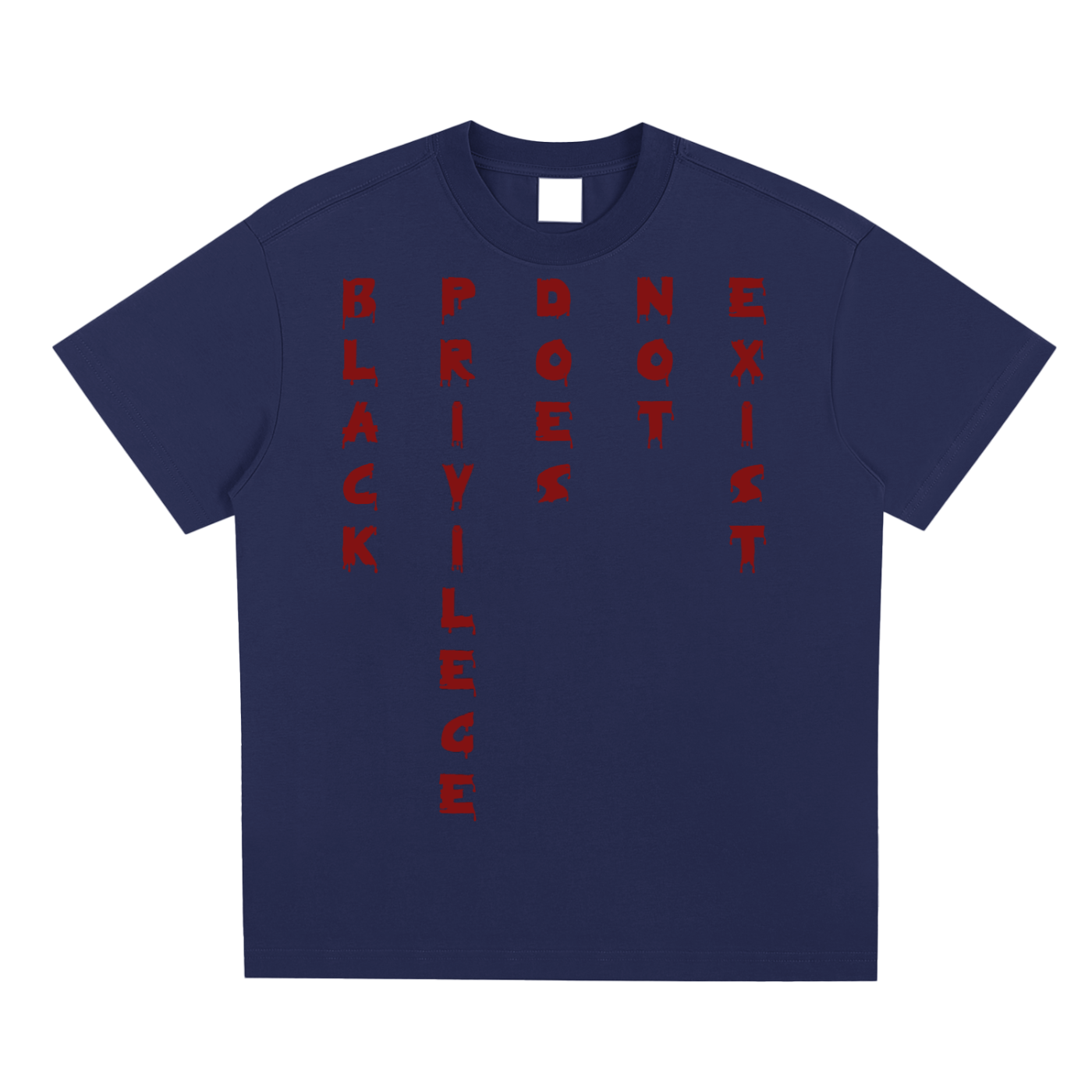 BLACK PRIVILEGE SET T-SHIRT