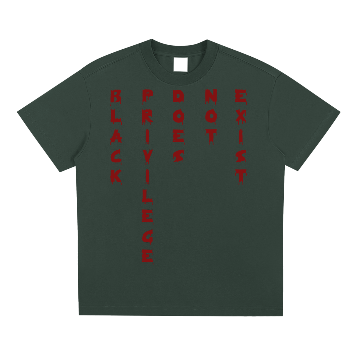 BLACK PRIVILEGE SET T-SHIRT