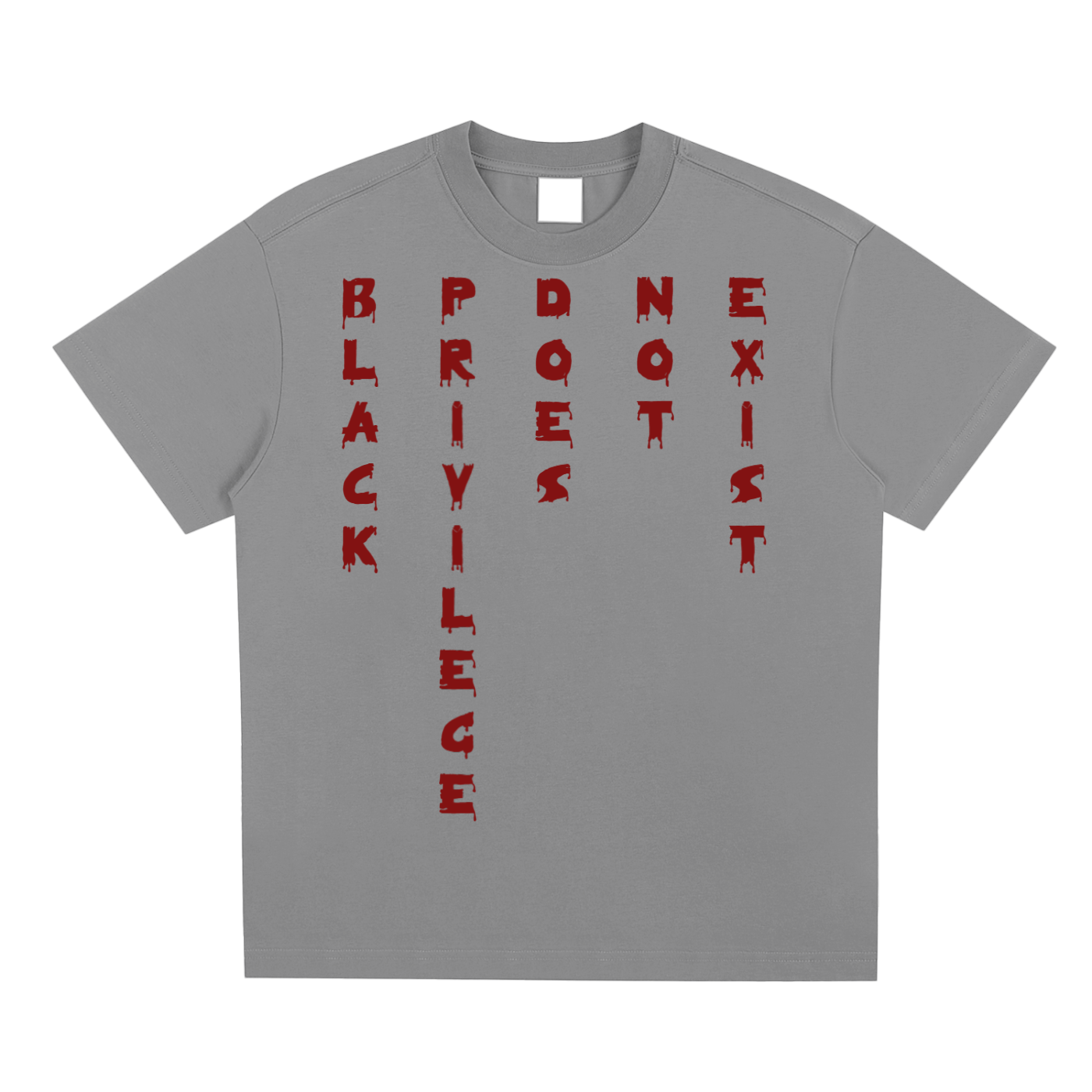 BLACK PRIVILEGE SET T-SHIRT